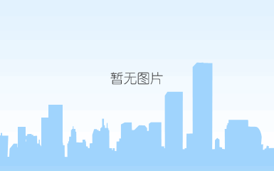 调研云计算中心